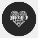 Recherche de colonne vertébrale autocollants Chiropratique