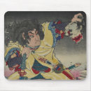 Recherche de guerrier samouraï tapis souris Ronin
