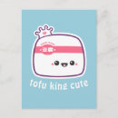 Recherche de tofu cartes postales Mignon