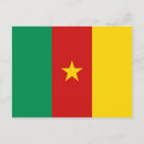 Recherche de le cameroun cartes postales Yaoundé