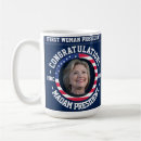 Recherche de hillary tasses Hillary a gagné
