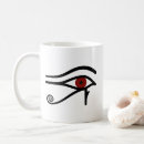 Recherche de l egypte tasses Oeil de corus