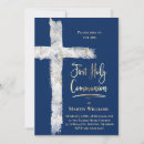 Recherche de première moderne petite communion invitations Croix
