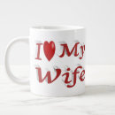 Recherche de i love my wife tasses J'aime ma femme