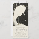 Recherche de blanc de neige invitations Élégant