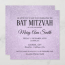 Recherche de formel bar bat mitzvah invitations Classe