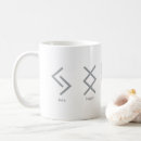 Recherche de symbole vierge tasses Moderne