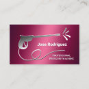 Recherche de pression cartes visite Lave linge