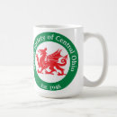 Recherche de dragons classiques tasses Café