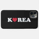 Recherche de la corée iphone coques Pour tous