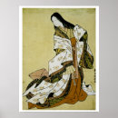 Recherche de femmes japonaises posters Asie