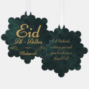 Recherche de musulman ornements Eid moubarak