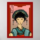 Recherche de fille asiatique art Kimono