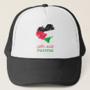 Recherche de palestine casquettes Palestinien