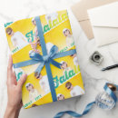 Recherche de multi photo papier cadeau Noël