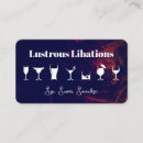 Recherche de lounge cartes visite Vin