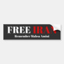 Recherche de moyen orient voiture autocollants Iran