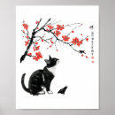 Recherche de japonaise posters Oiseau