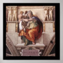 Recherche de chapelle sistine posters Fresque