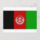 Recherche de kaboul cartes postales Drapeau