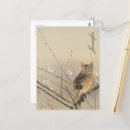 Recherche de fleur de prune cartes postales Japonaise