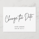 Recherche de mariage noir et blanc cartes postales Couple