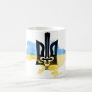 Recherche de tryzub tasses Ukrainien