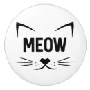 Recherche de amoureux des animaux boutons et poignées de porte Animal