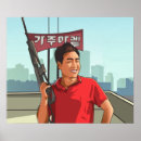 Recherche de asiatique posters Coréen