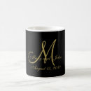 Recherche de initiales personnalisables tasses Noir