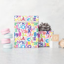 Recherche de école papier cadeau Lettres