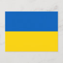 Recherche de odessa cartes postales Ukrainien