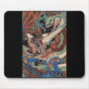 Recherche de samouraïs tapis souris Manga