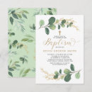 Recherche de moderne de garçon baptême invitations Botanique