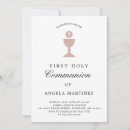 Recherche de première catholique petite communion invitations Croiser