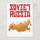 Recherche de russie vintage cartes postales Russe