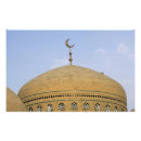 Recherche de irak posters Musulman