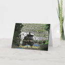 Recherche de animaux de ferme vœux cartes Mouton