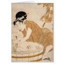 Recherche de kitagawa cartes postales Traditionnel