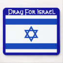 Recherche de étoile david tapis souris Star de david