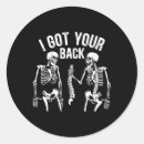 Recherche de spine autocollants Motif