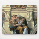 Recherche de plafond tapis souris La renaissance