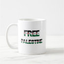 Recherche de palestine café tasses Drapeau de la palestine