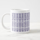 Recherche de message tasses Pour tous