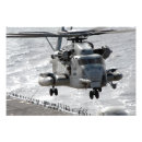 Recherche de rotor posters Lames de rotor