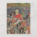 Recherche de le gange cartes postales Indien