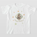 Recherche de jumeaux garçon enfant tshirts Famille