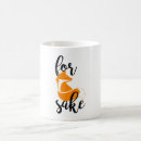 Recherche de intérêt tasses Animal