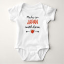 Recherche de japon bébé vêtements Drapeau japonais
