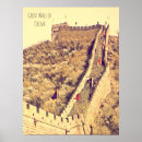 Recherche de grande muraille posters Grand mur